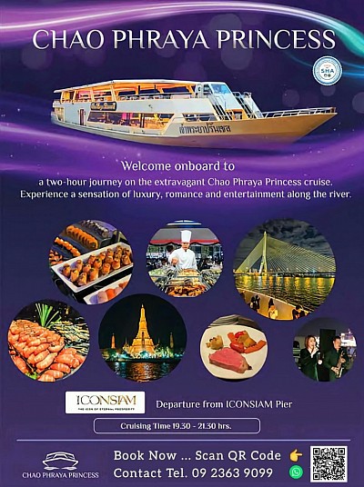 Chao Phaya Princess